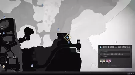 アイスレイク城東区