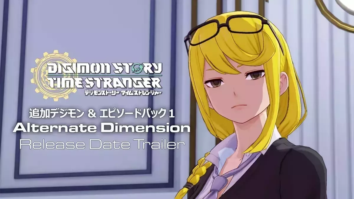 有料DLC第1弾が配信