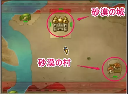 砂漠の村に向かう