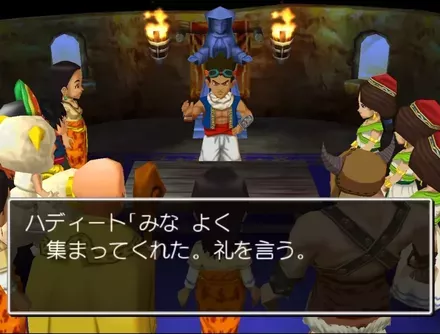 ハディートと話す