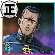 虹村億泰【「右手」への絶対の自信】