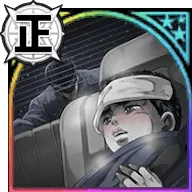 心の底に焼きついた「あこがれ」