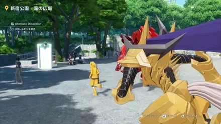 公園の左側にある扉に入る