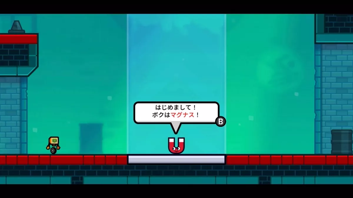 マインドオーバーマグネット