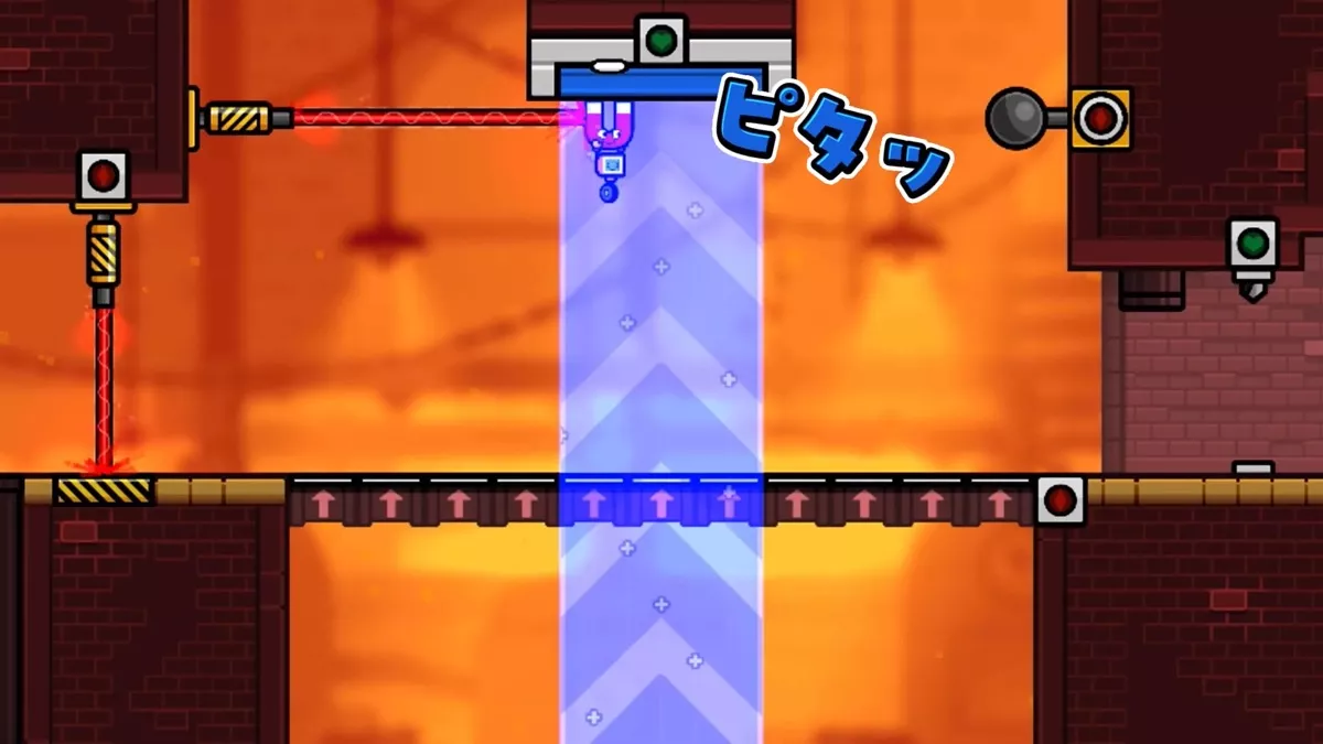 マインドオーバーマグネット