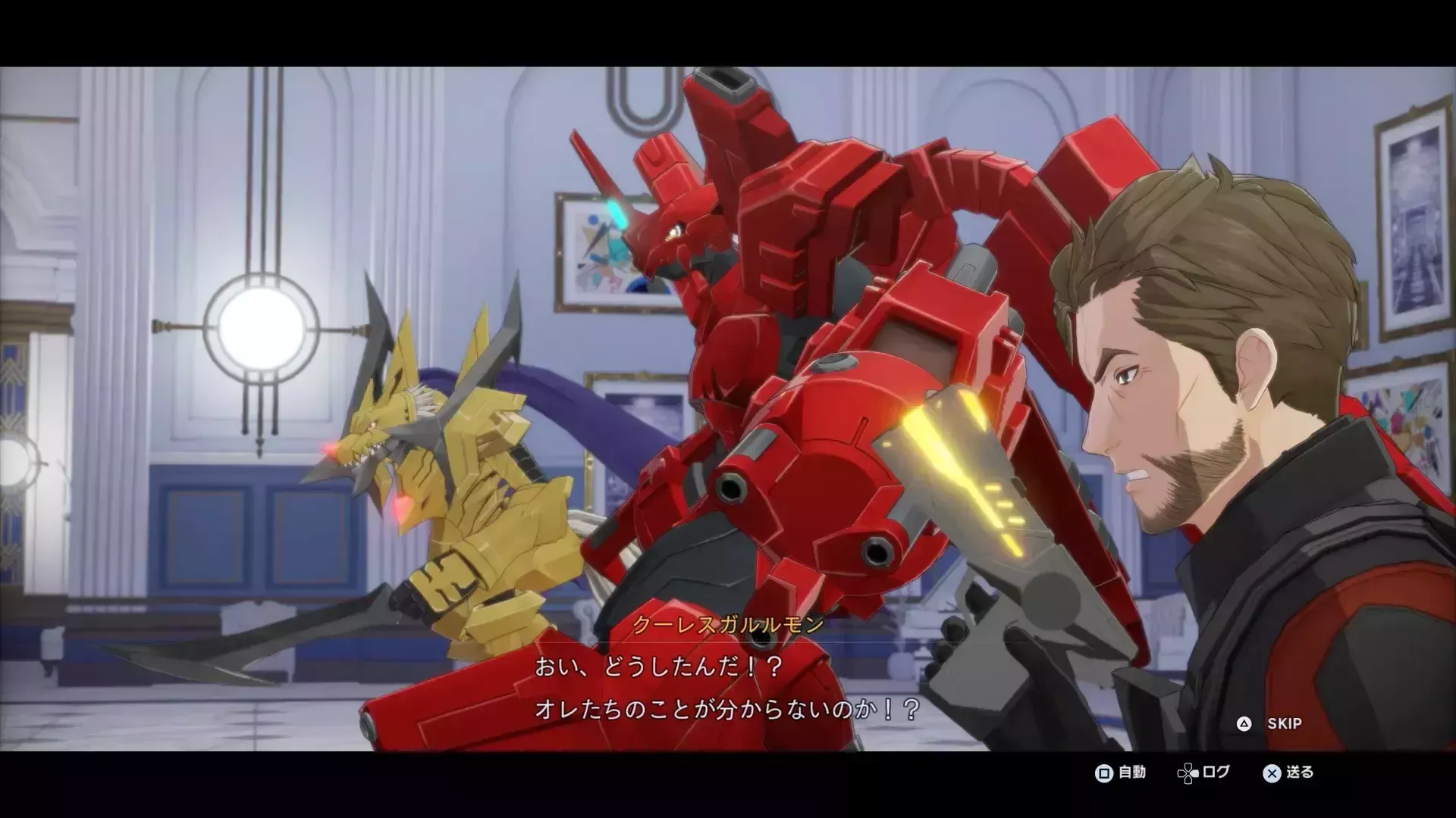 黒いデジモンを追いかける