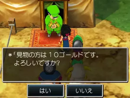 テントの中に入る