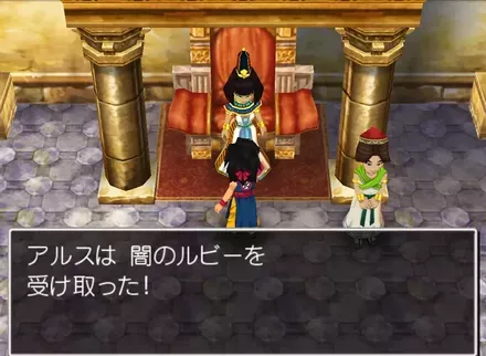 フェデルと話す