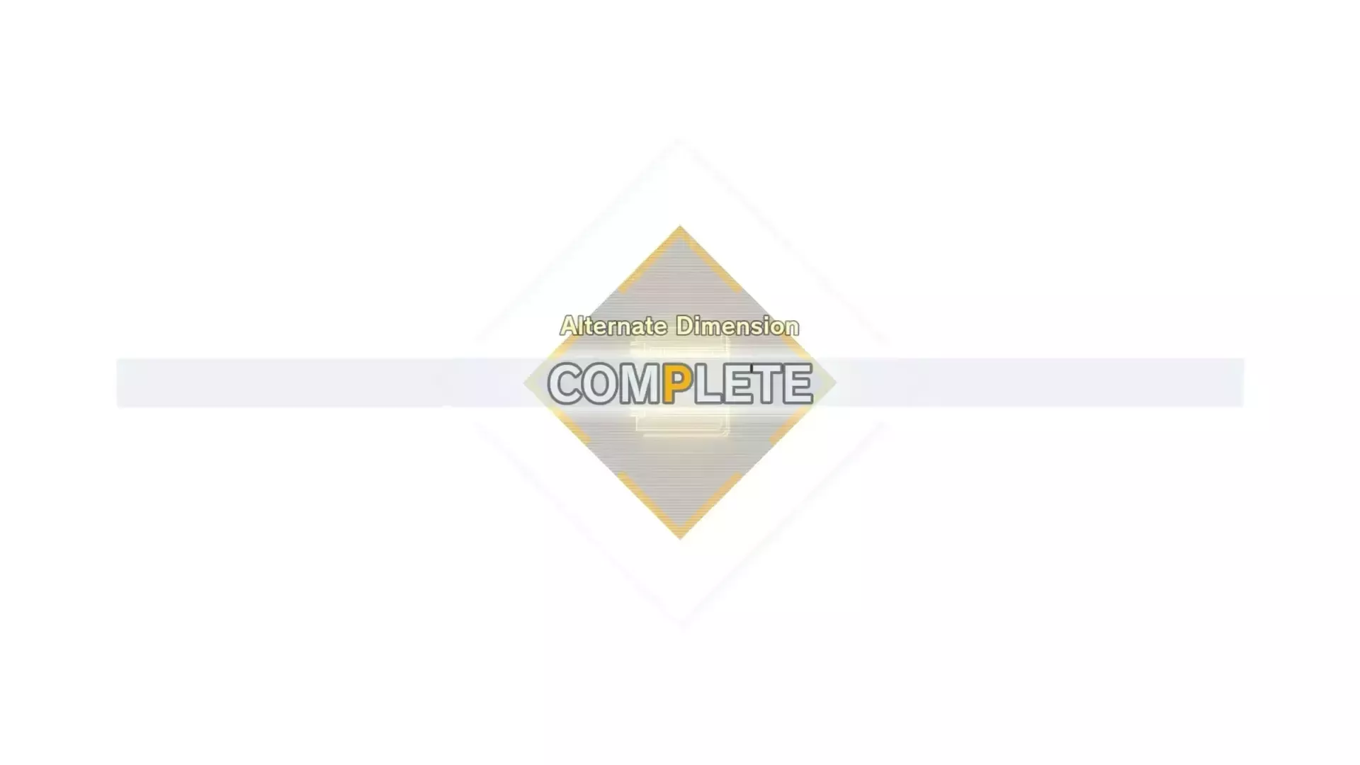 パラレルモンを倒すとクリア