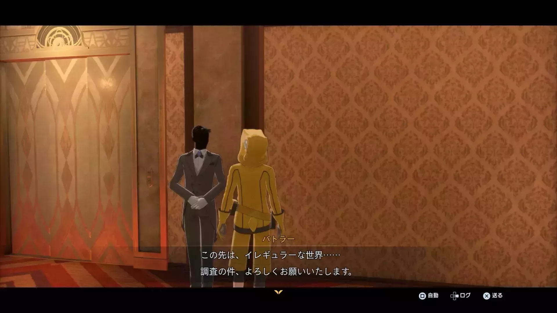 再挑戦ができる