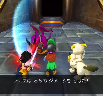 味方1人を狙って攻撃してくる