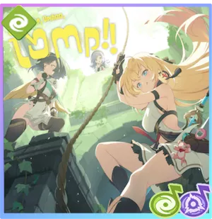 地底の彼方へ！画像