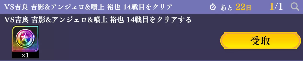 オラドラメダル