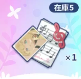 地底の彼方へ！の調べ