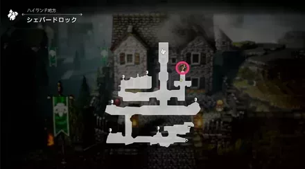 オルベリクとの出会いのマップ