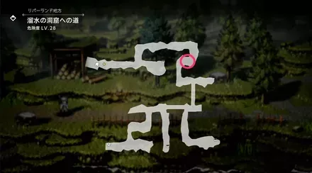 アーフェンとの出会いのマップ