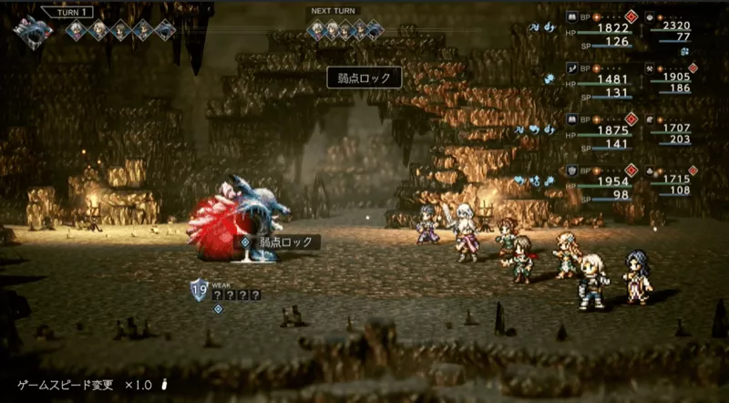 獰猛なクロナメトリ