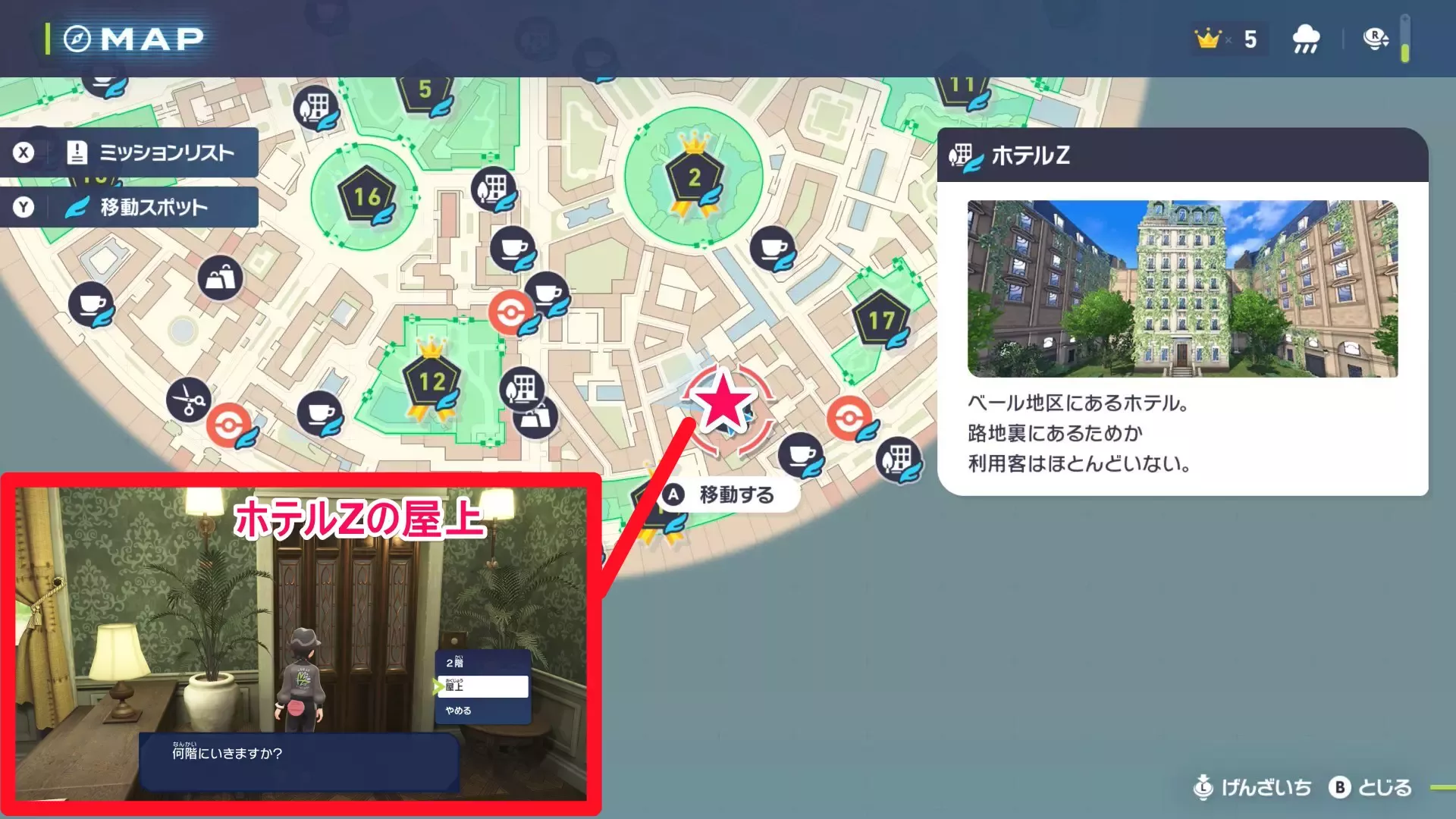 とびきりおいしいドーナツ！のマップ