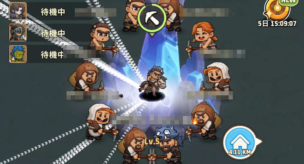 砕石鉱山採集中