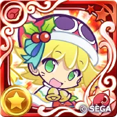 サンタアミティ（星7）の画像