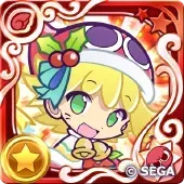 サンタアミティ（星7）の画像