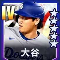 大谷画像