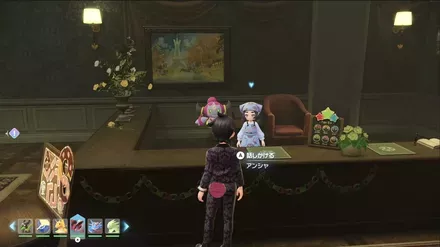 ドーナツ現地画像