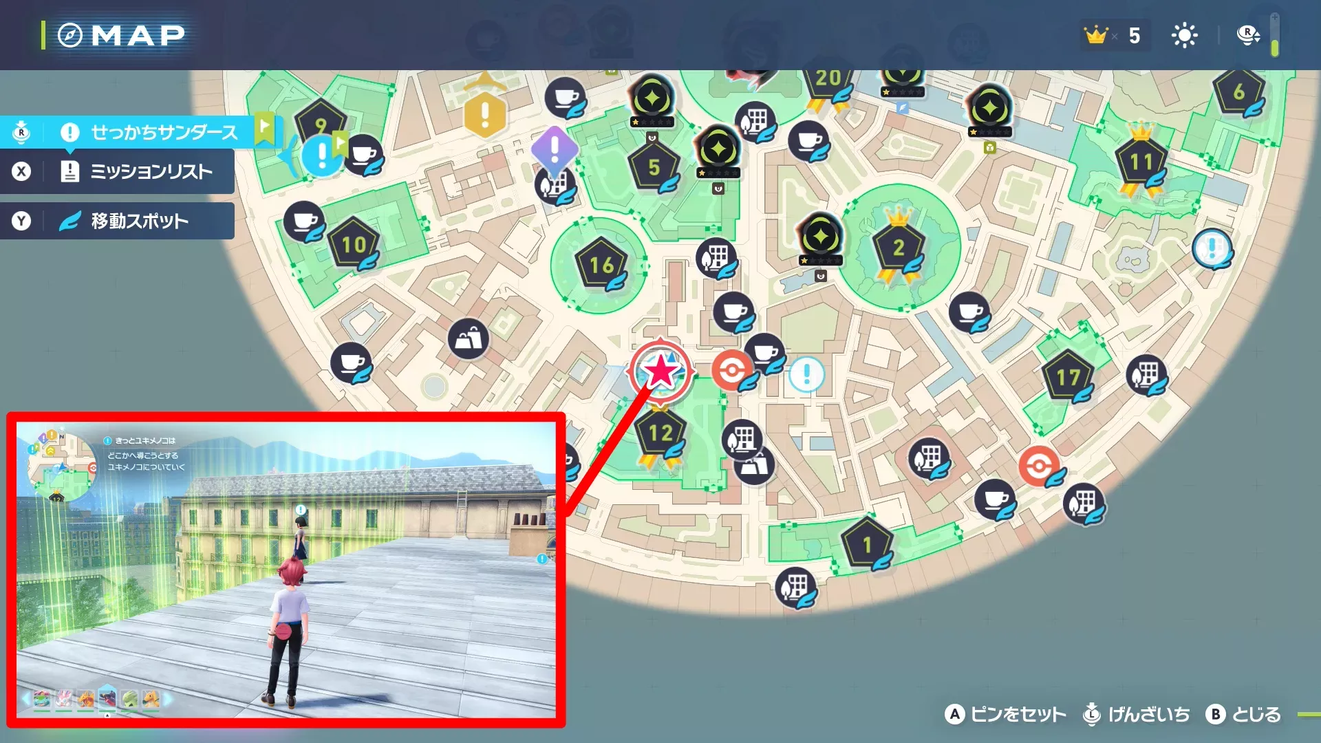 華麗な華麗な華麗な連続技のマップ