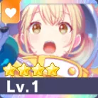 ［スリリングな追いかけっこ］小豆沢こはね画像