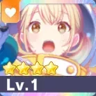 ［スリリングな追いかけっこ］小豆沢こはね画像