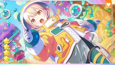 スリリングな追いかけっこ