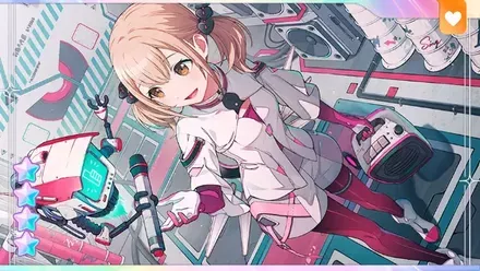 スリリングな追いかけっこ