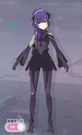 オリジナル画像