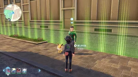 せっかちサンダースの依頼人