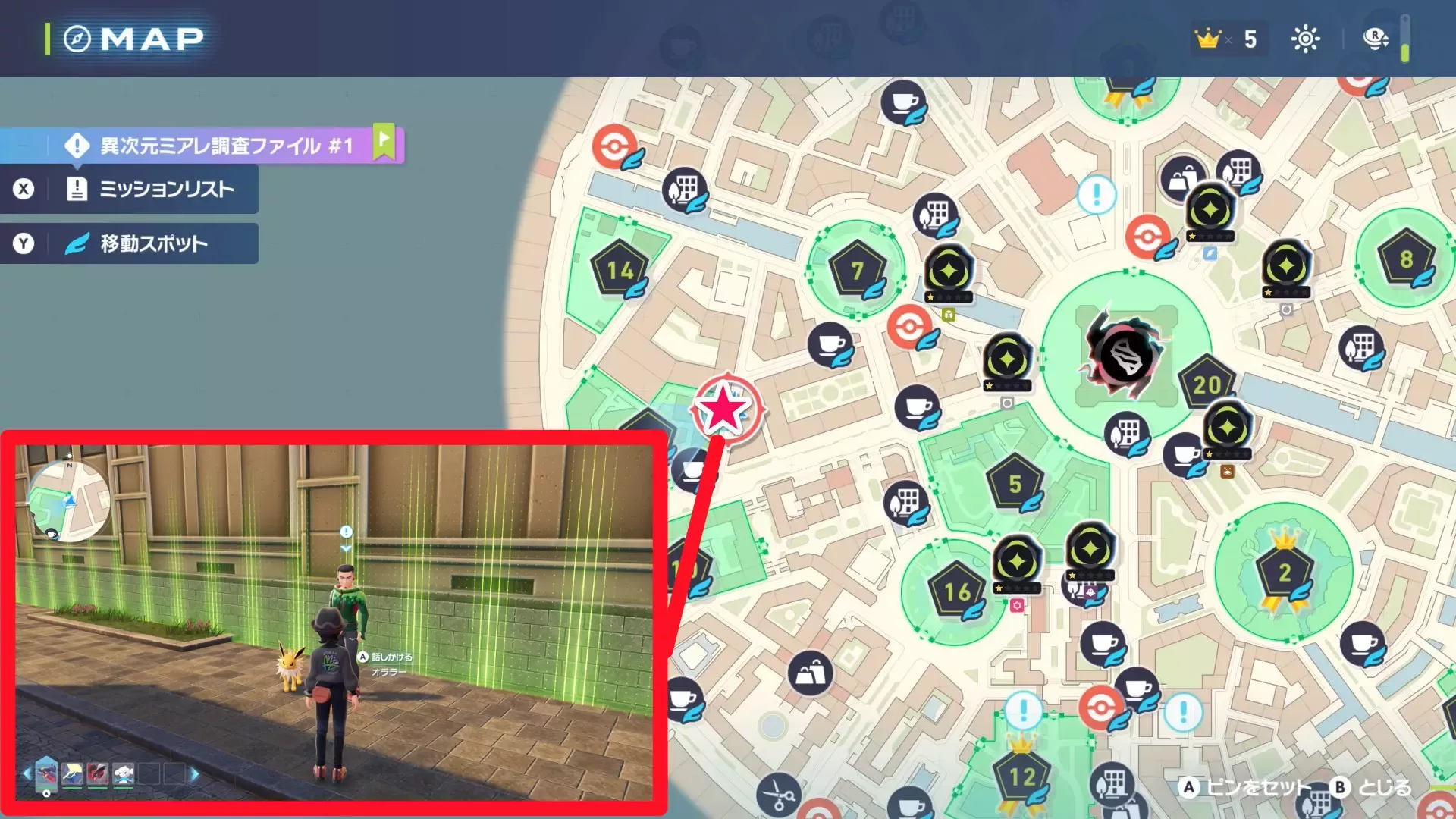 せっかちサンダースのマップ