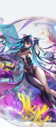 アビスフラワー