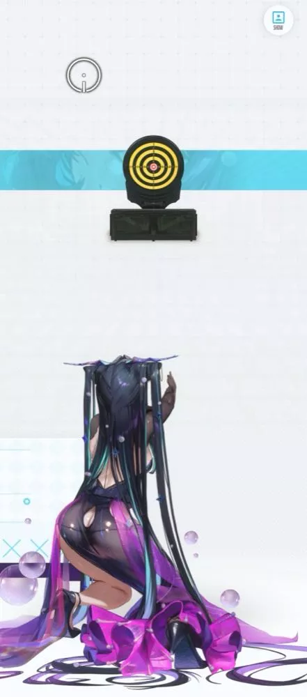 アビスフラワー