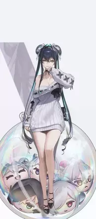 ビューティフル・バブル