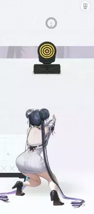 ビューティフル・バブル