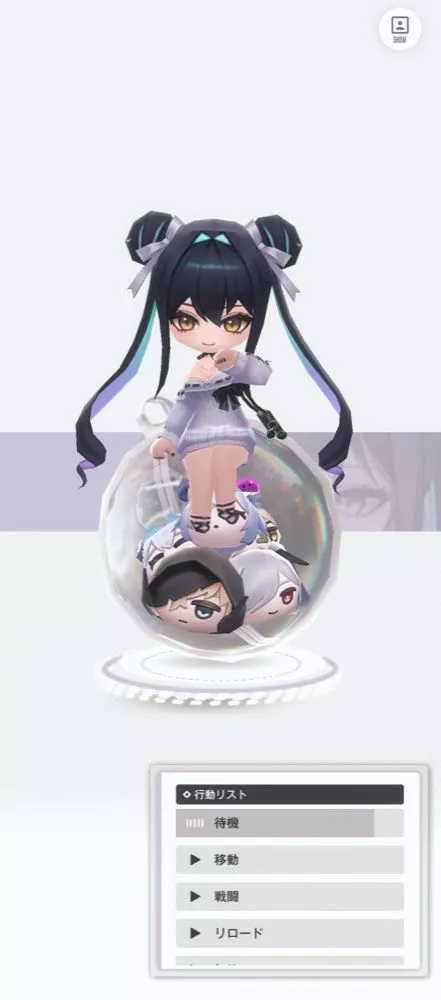 ビューティフル・バブル