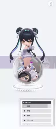 ビューティフル・バブル