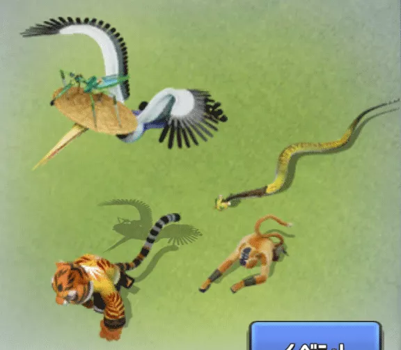 マスター・ファイブ