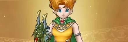 サマルトリア王女ガチャ