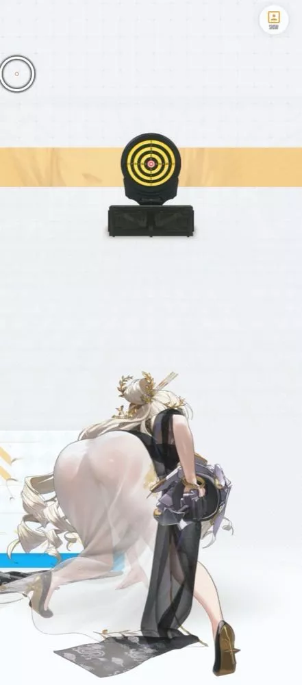 グロリアスフラワー