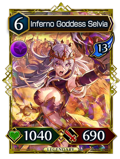 煉獄神セルヴィア（最後の皇女）