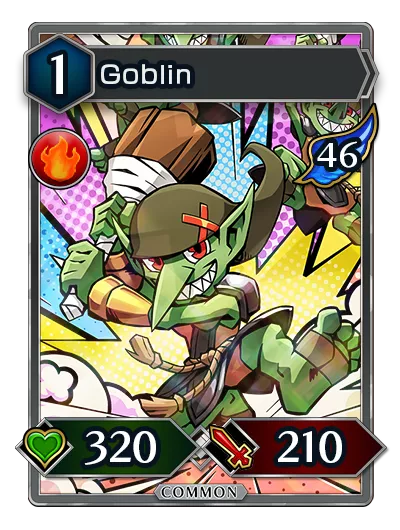 ゴブリン（最後の皇女）