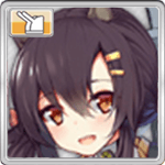 長良のアイコン
