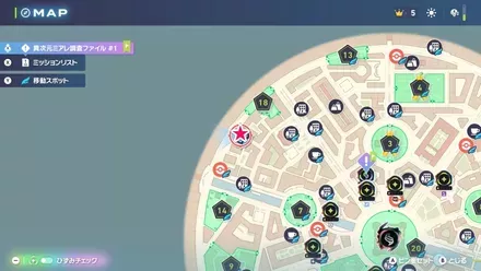 とある小説家の恋物語画像