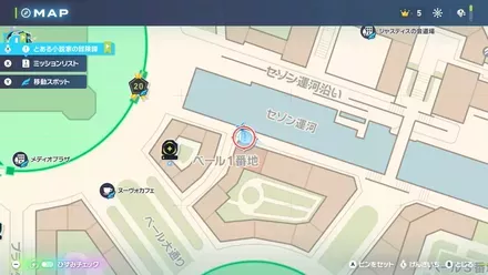 新人マネネの初仕事の拡大マップ画像