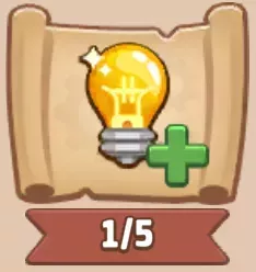 シーズン強化 I